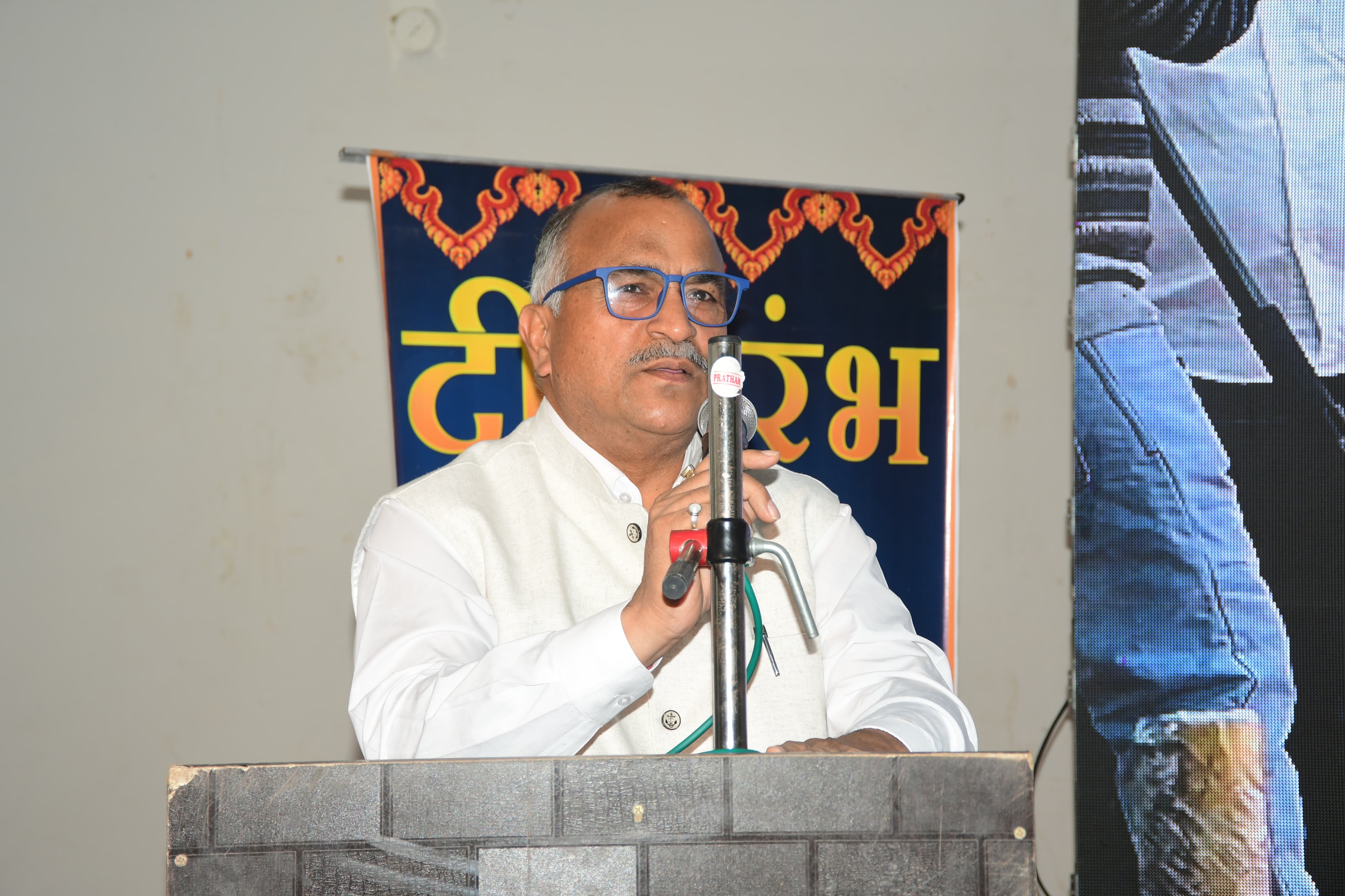 WhatsApp Image 2025-11-08 at 10.42.29 PM.jpeg